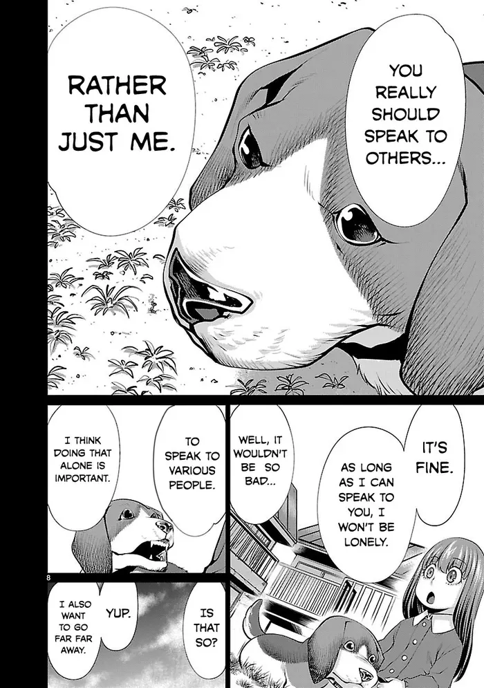 Killing Bites Chapter 31 image 08_optimized